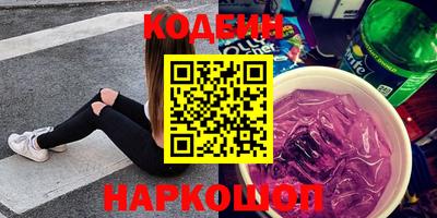 меф VHQ Аша