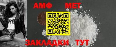 гашишное масло Балашиха